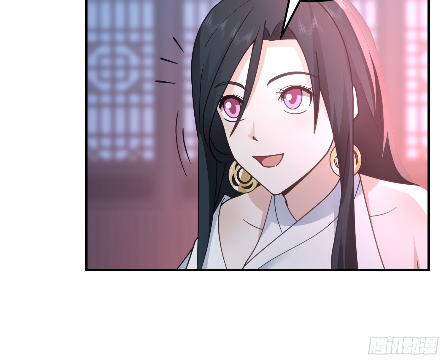天心剑典26