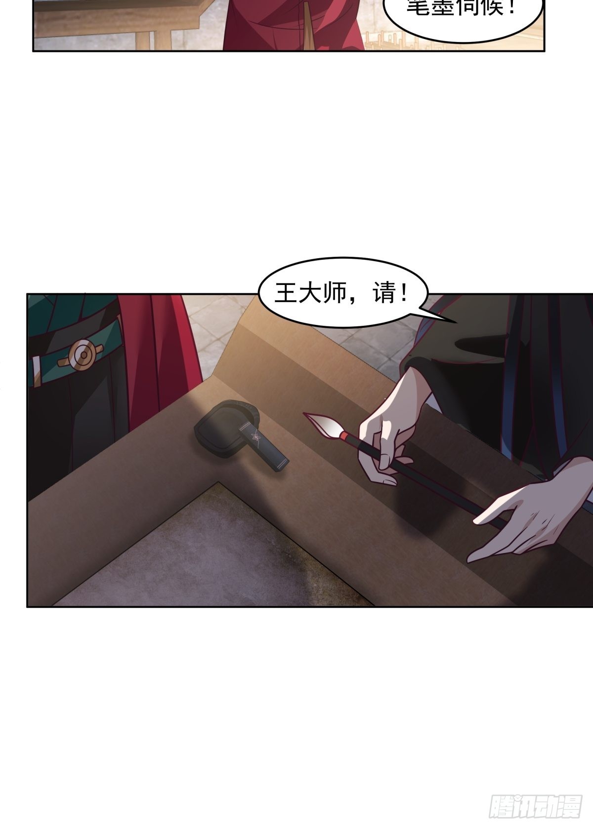 成熟的肉票11
