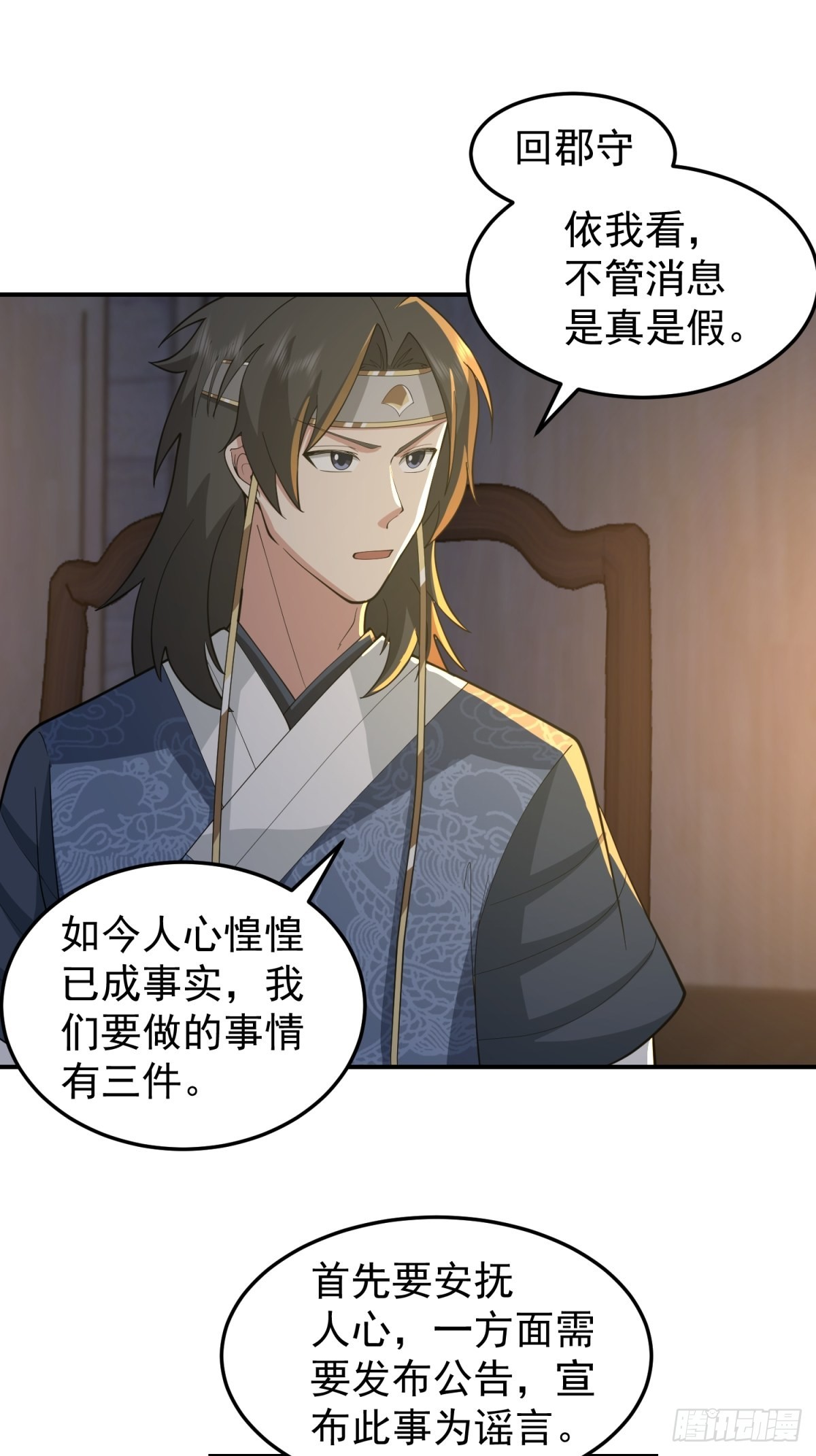 欲姬24