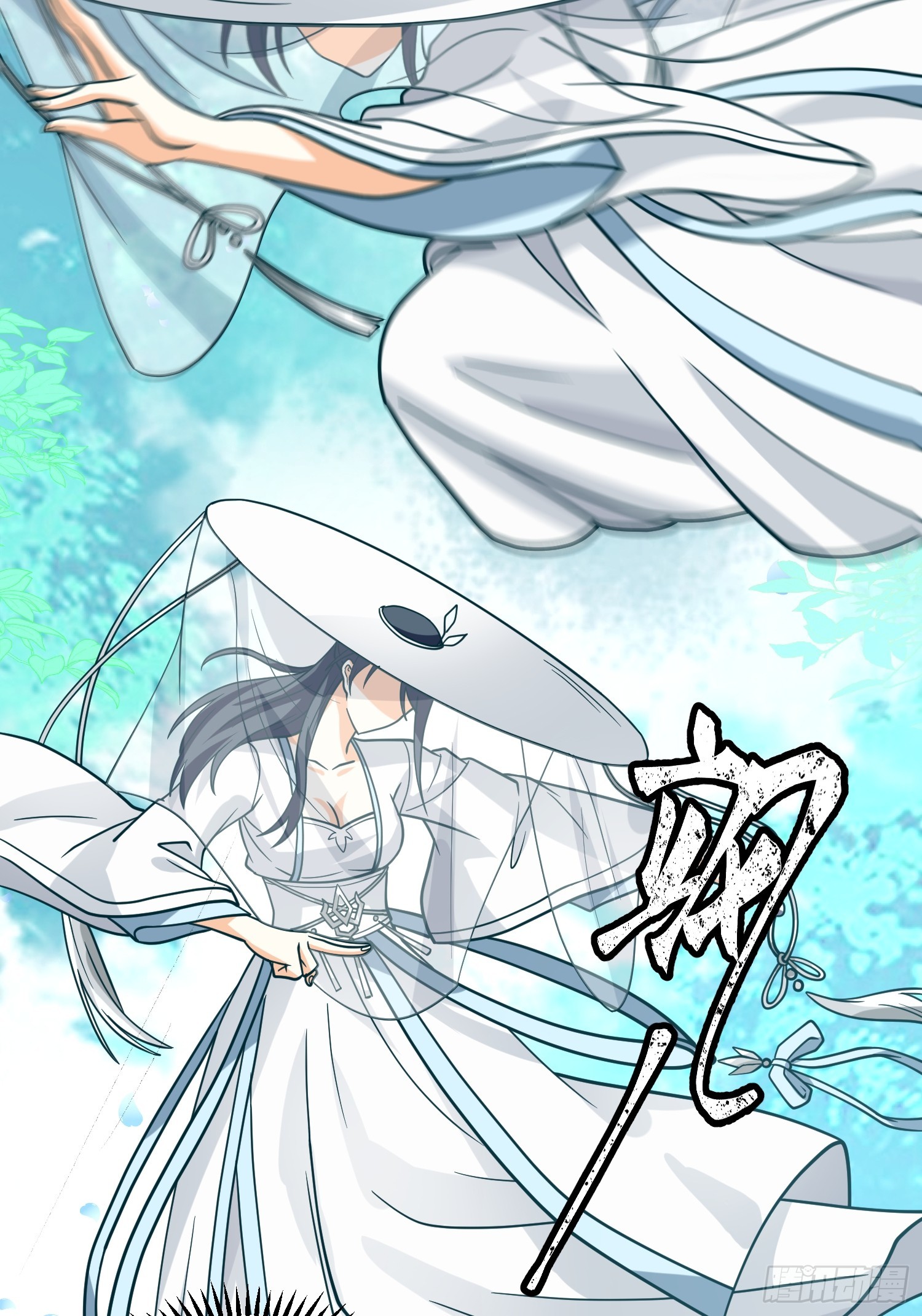 漂亮师父35