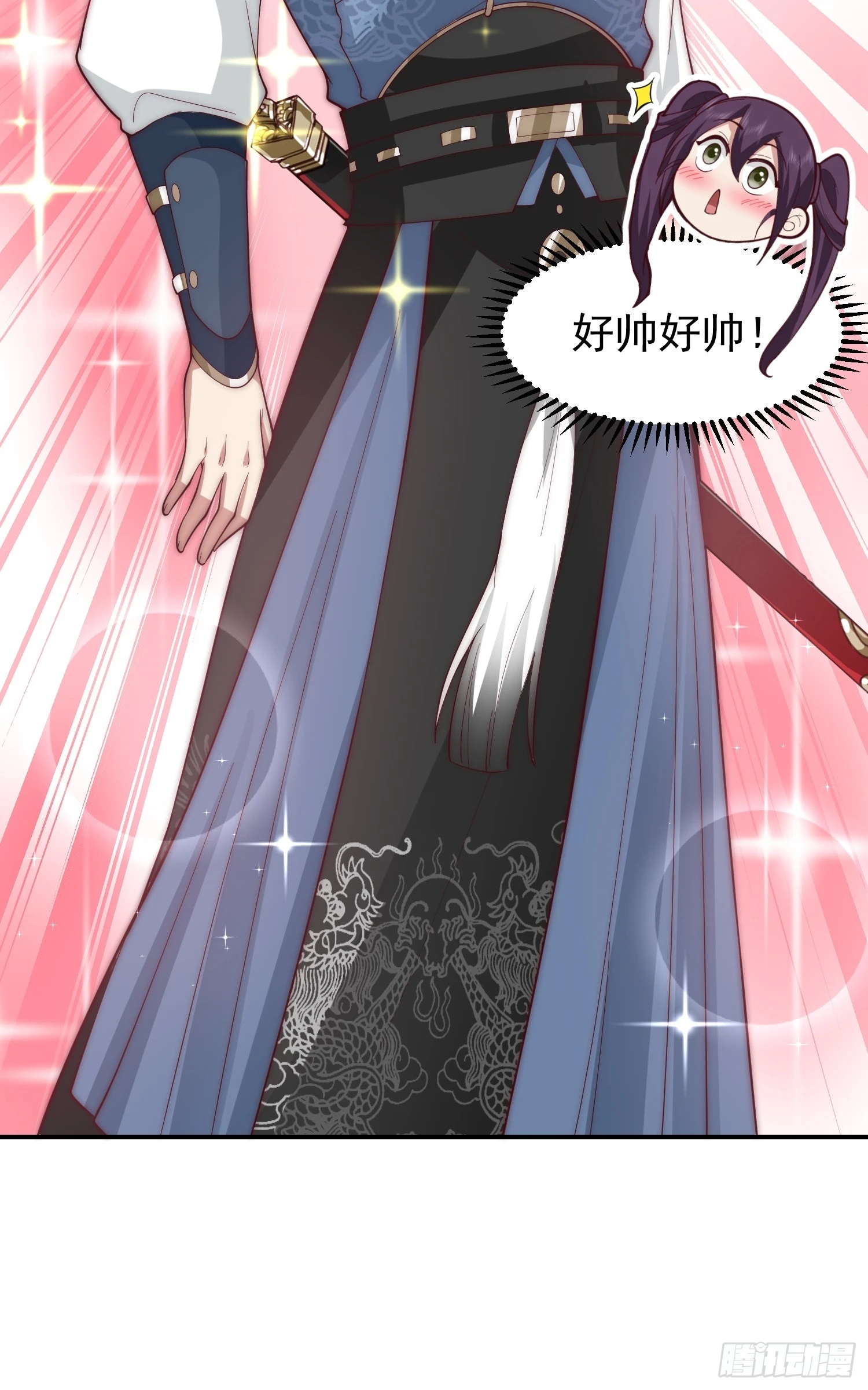 女人一箩筐36