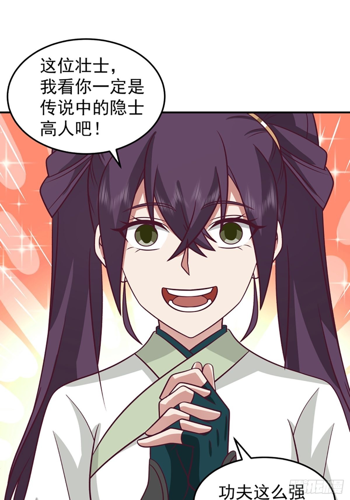 中二少女王瑾萱15