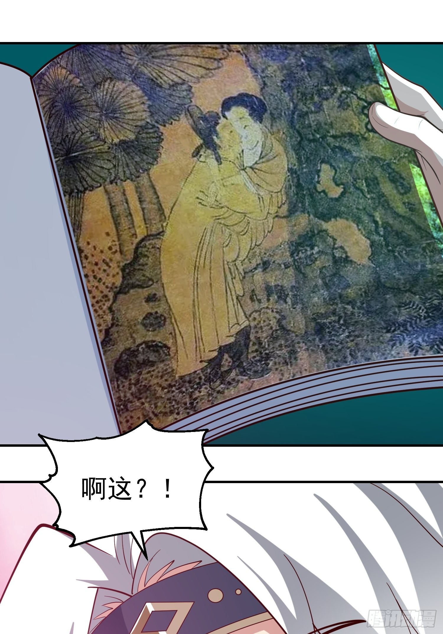 还是奸商多16
