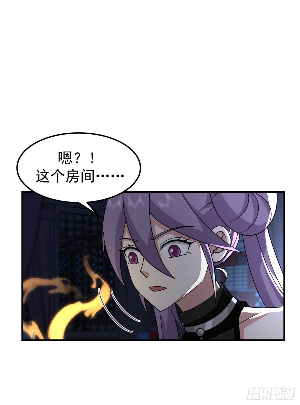 欲姬7