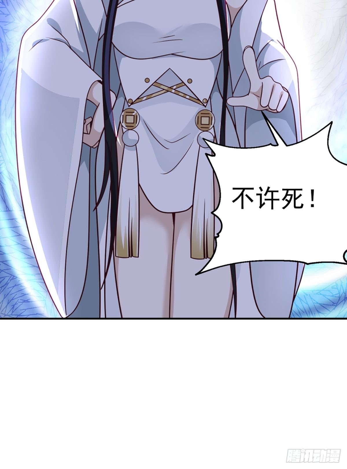 千年僵尸姜玲珑43
