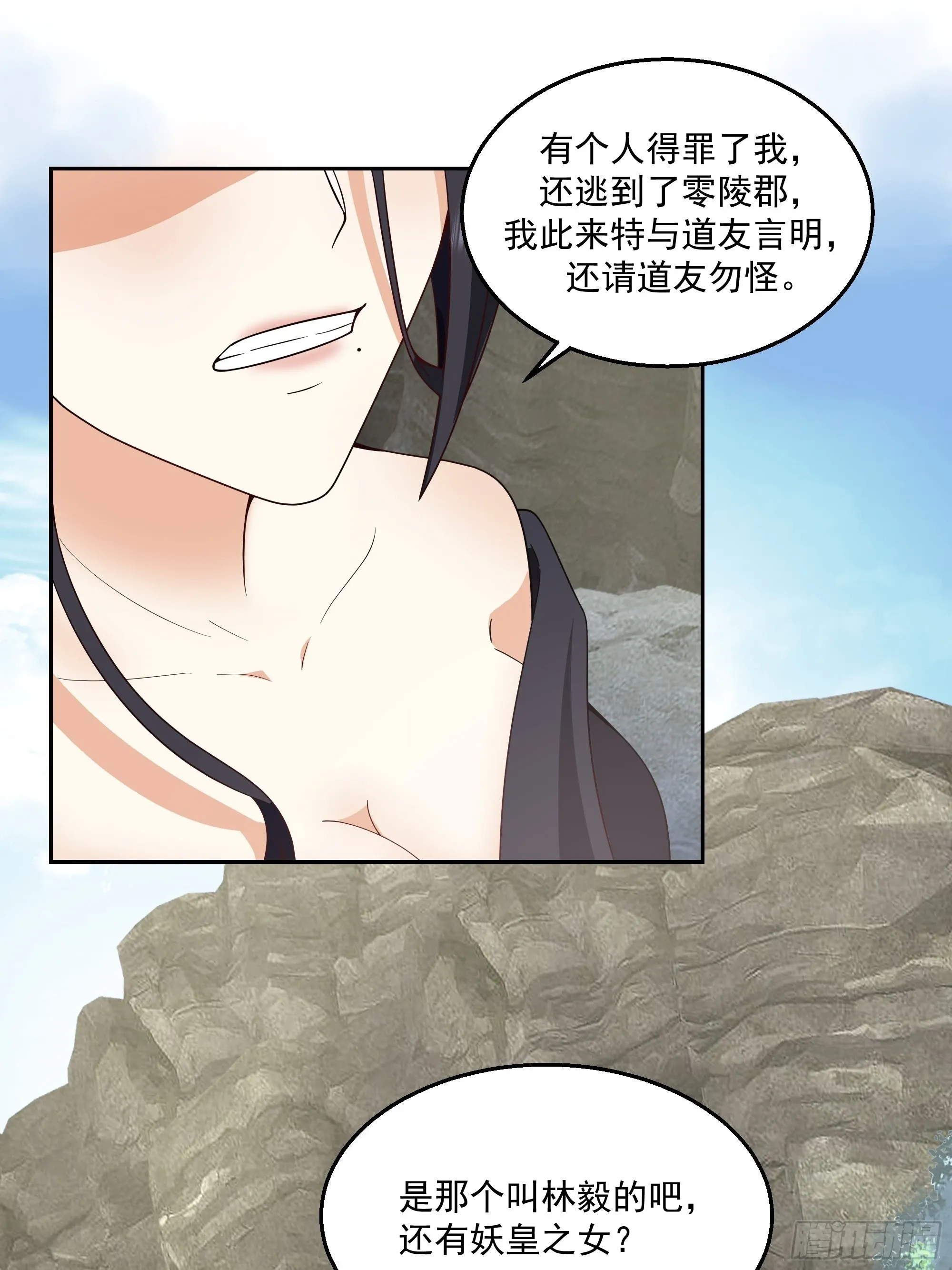 白练仙22
