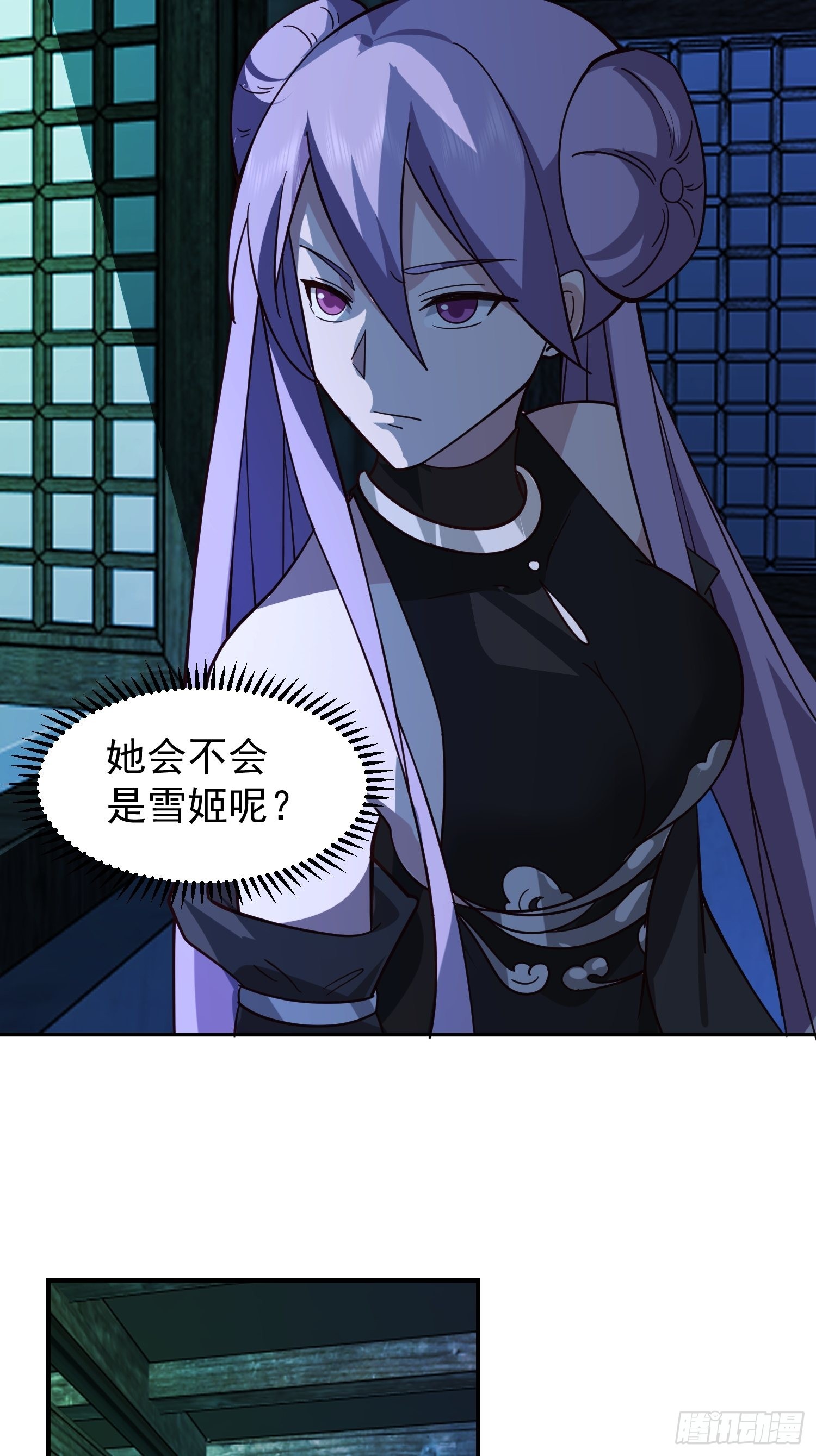 还是奸商多44