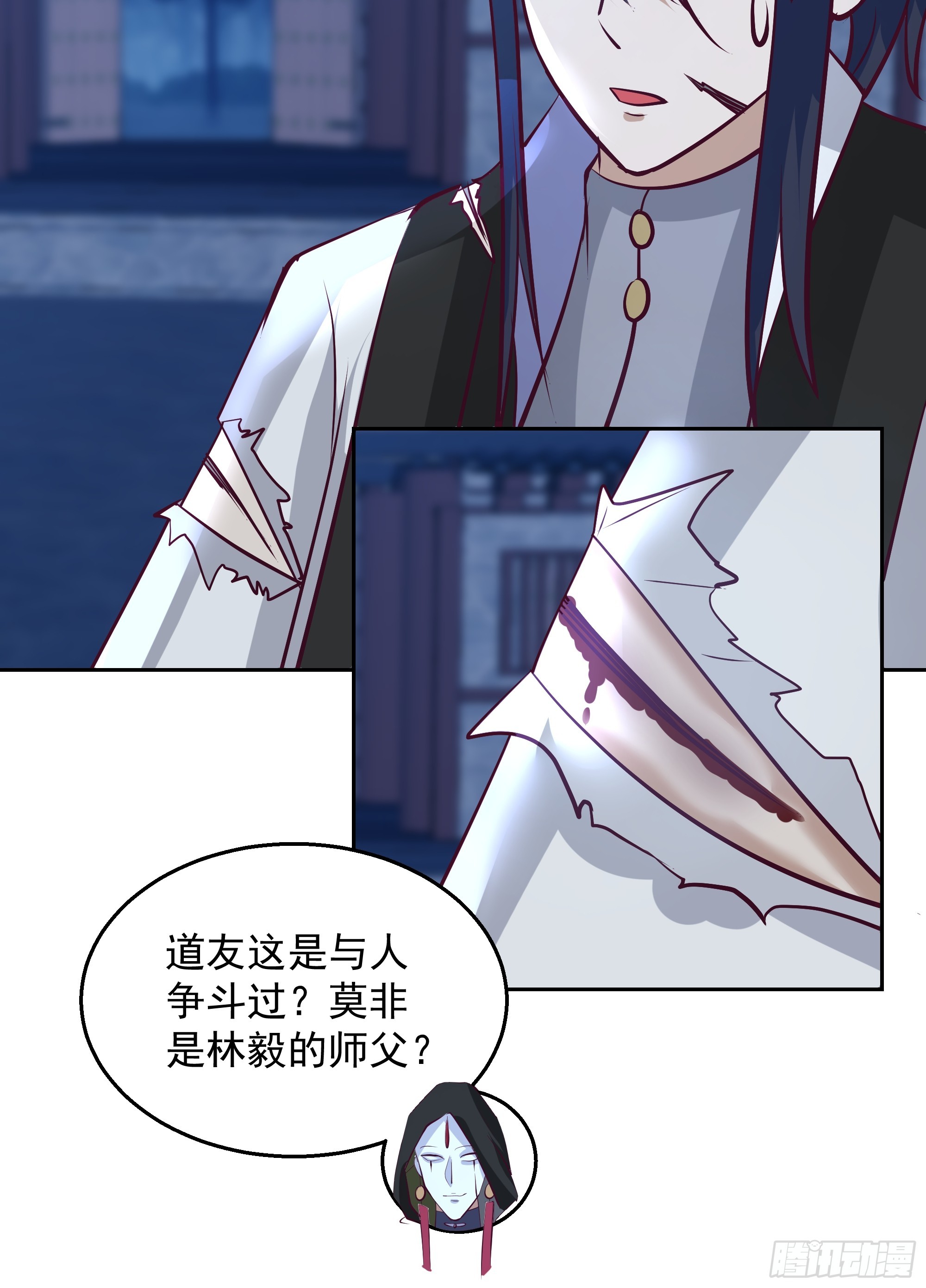 你们被我一个人包围了52