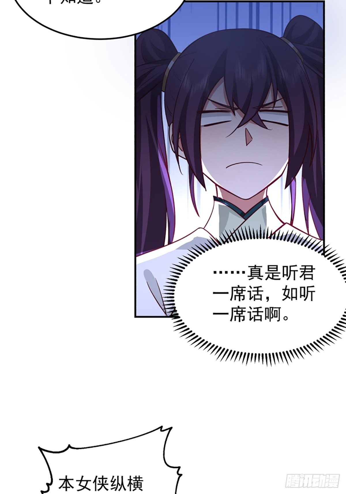 中二少女王瑾萱33