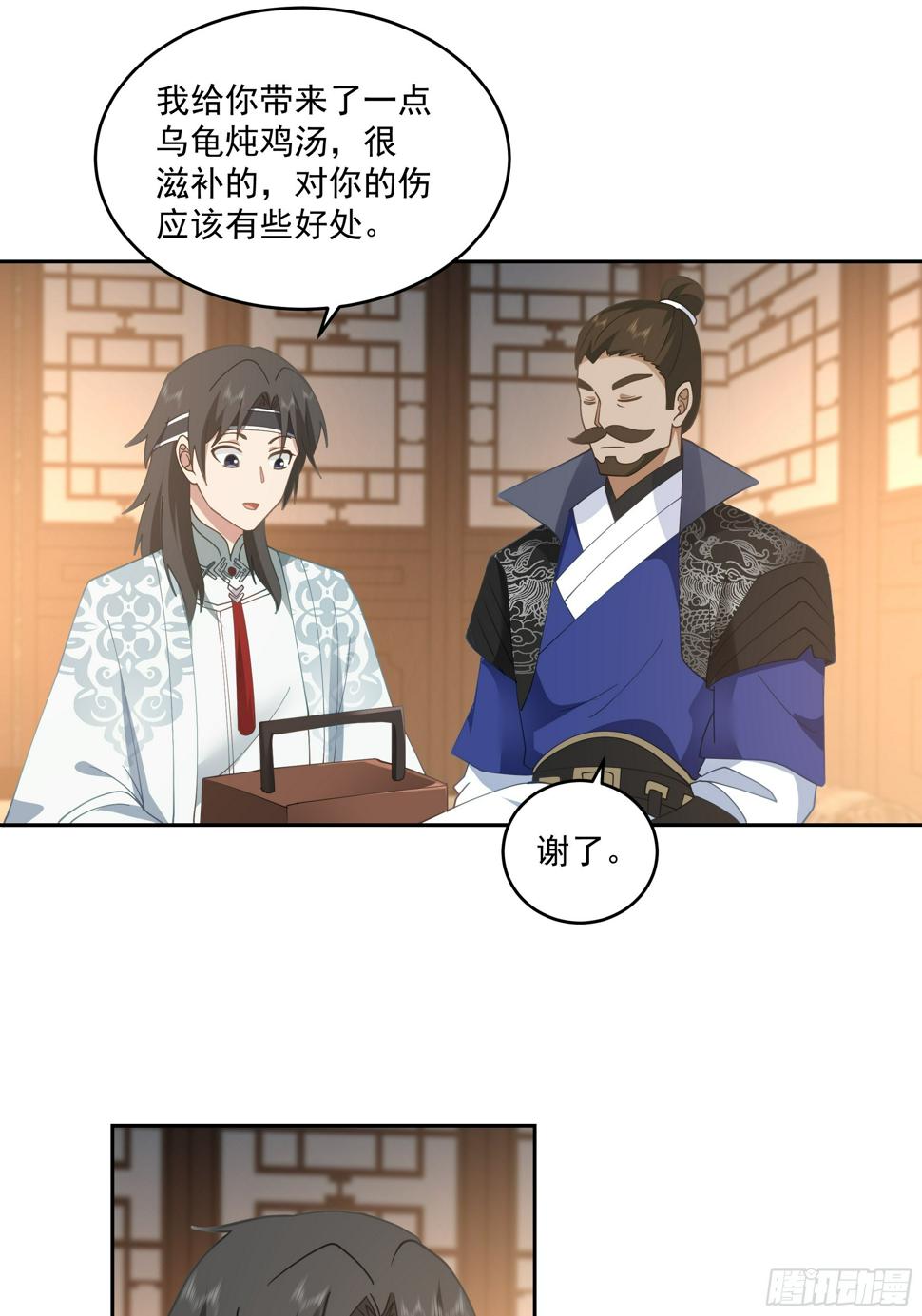 卜算子30