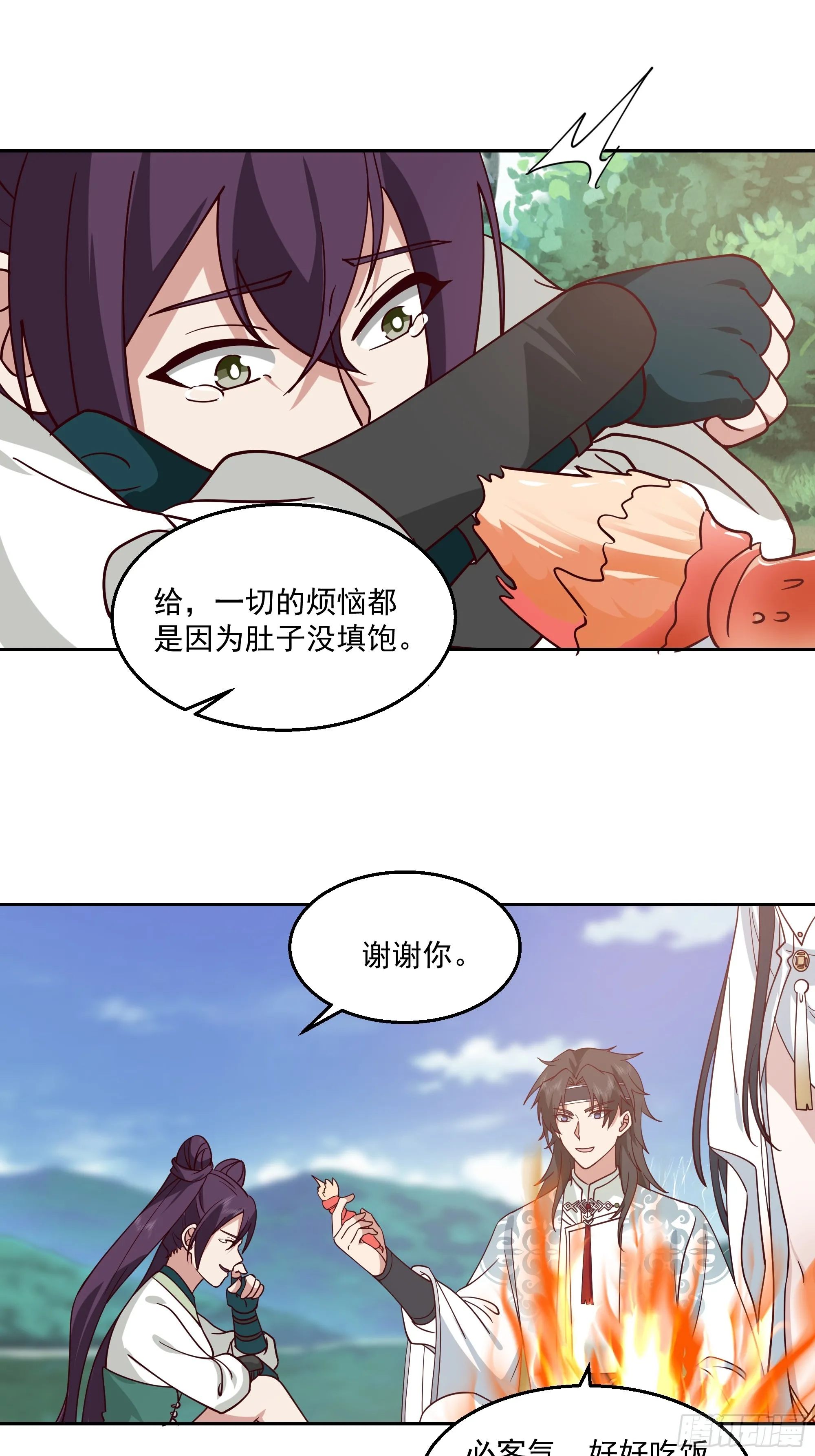 我老弟竟然该死的甜美17