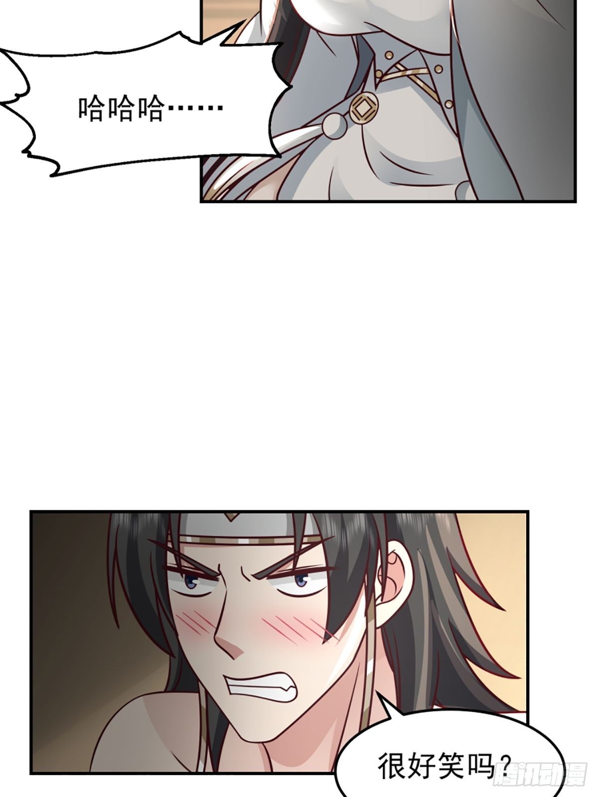 邪教看上你了16