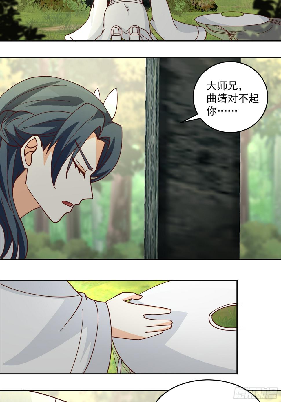 吃醋31