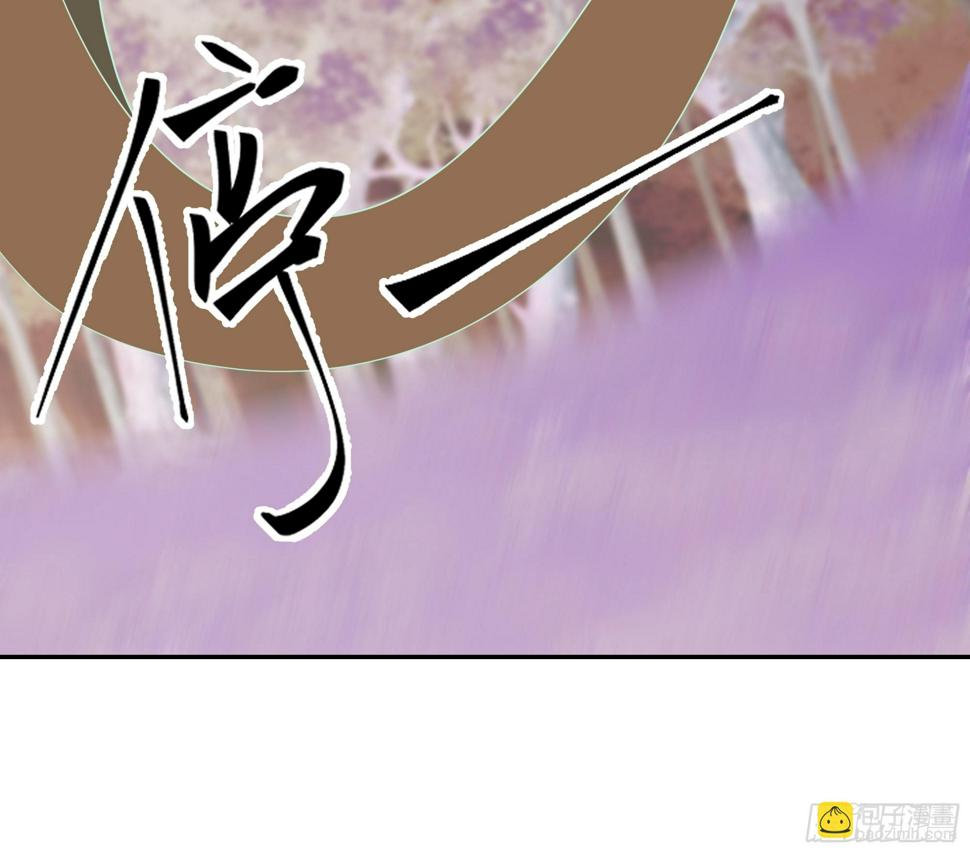 汨罗江神50