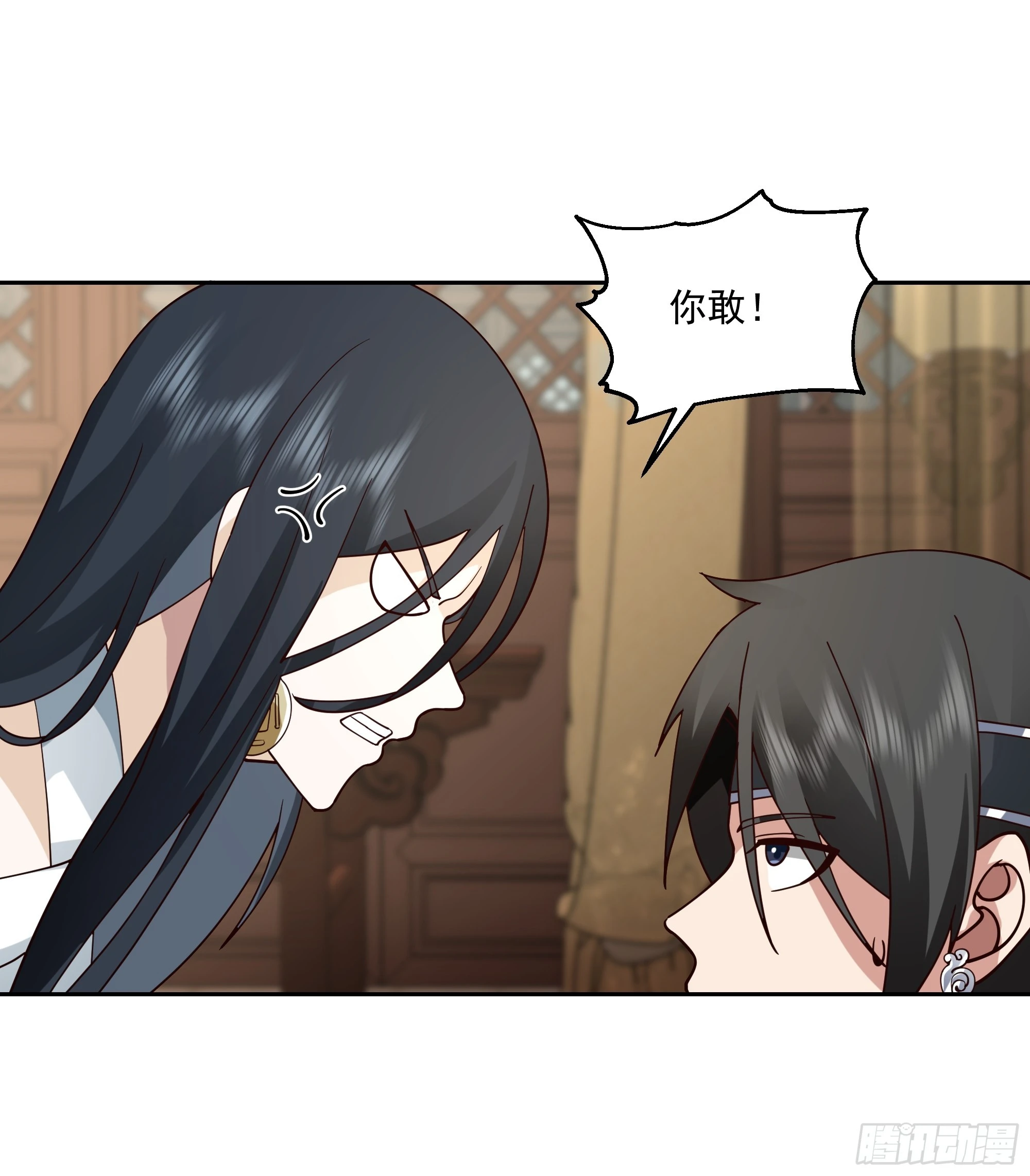 打翻醋坛21