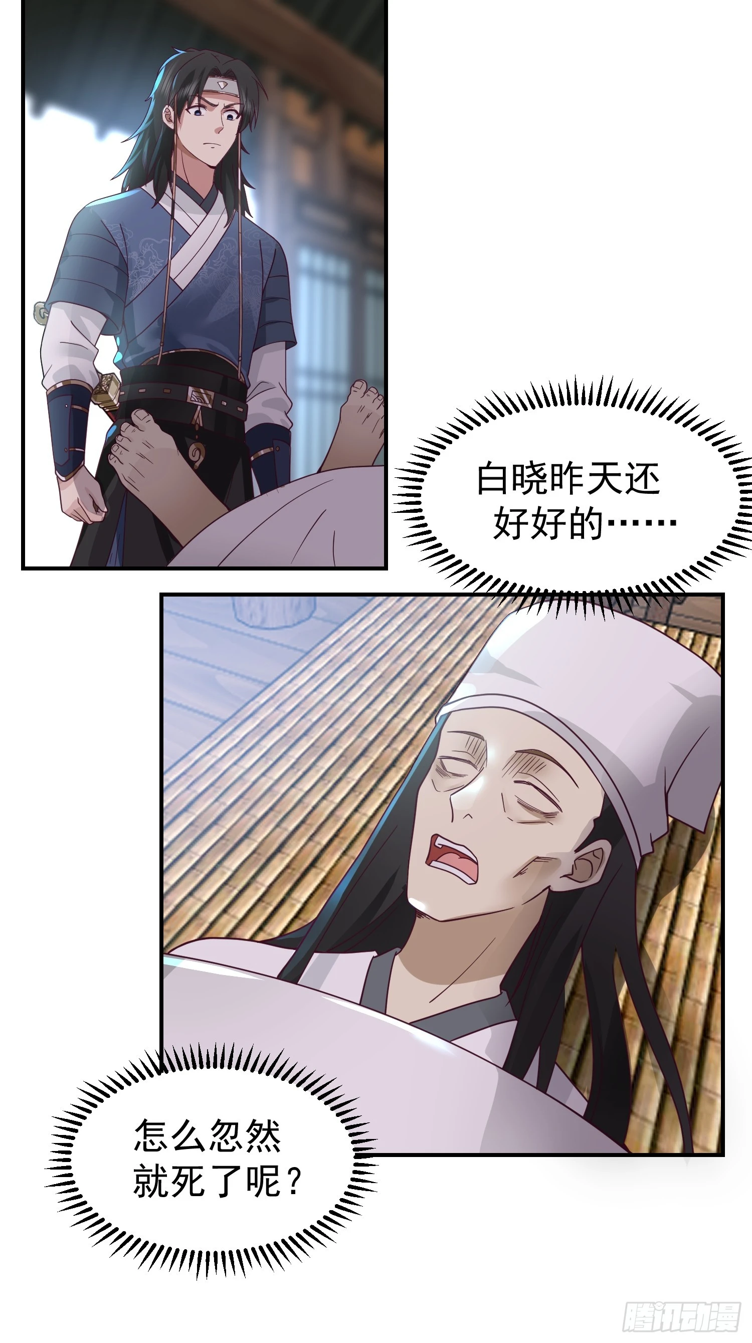 好好看，好好学40