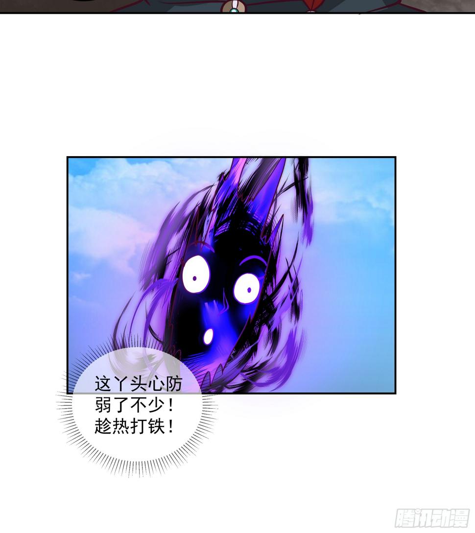 你被逮捕了22