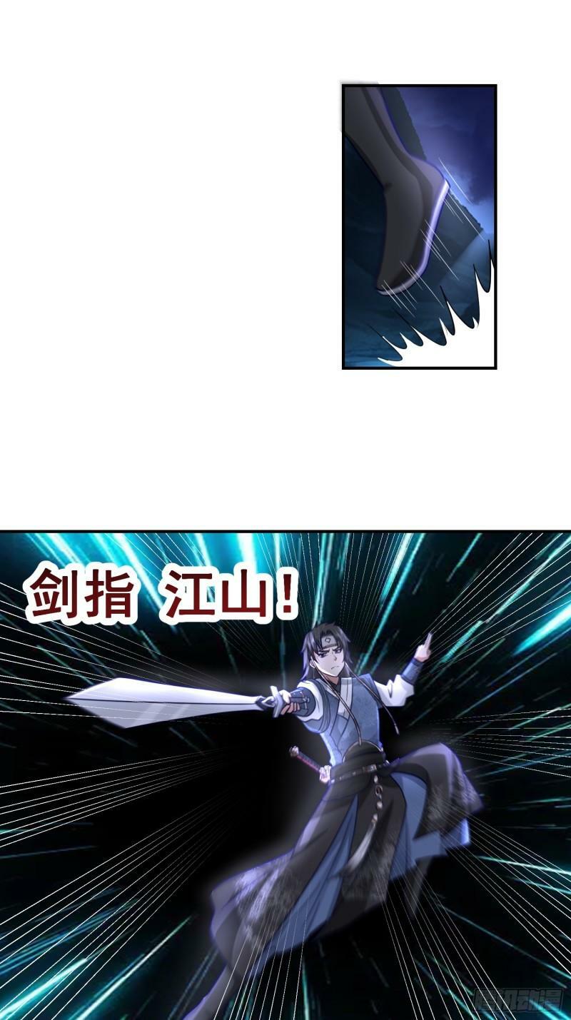 这就是天才吗？24
