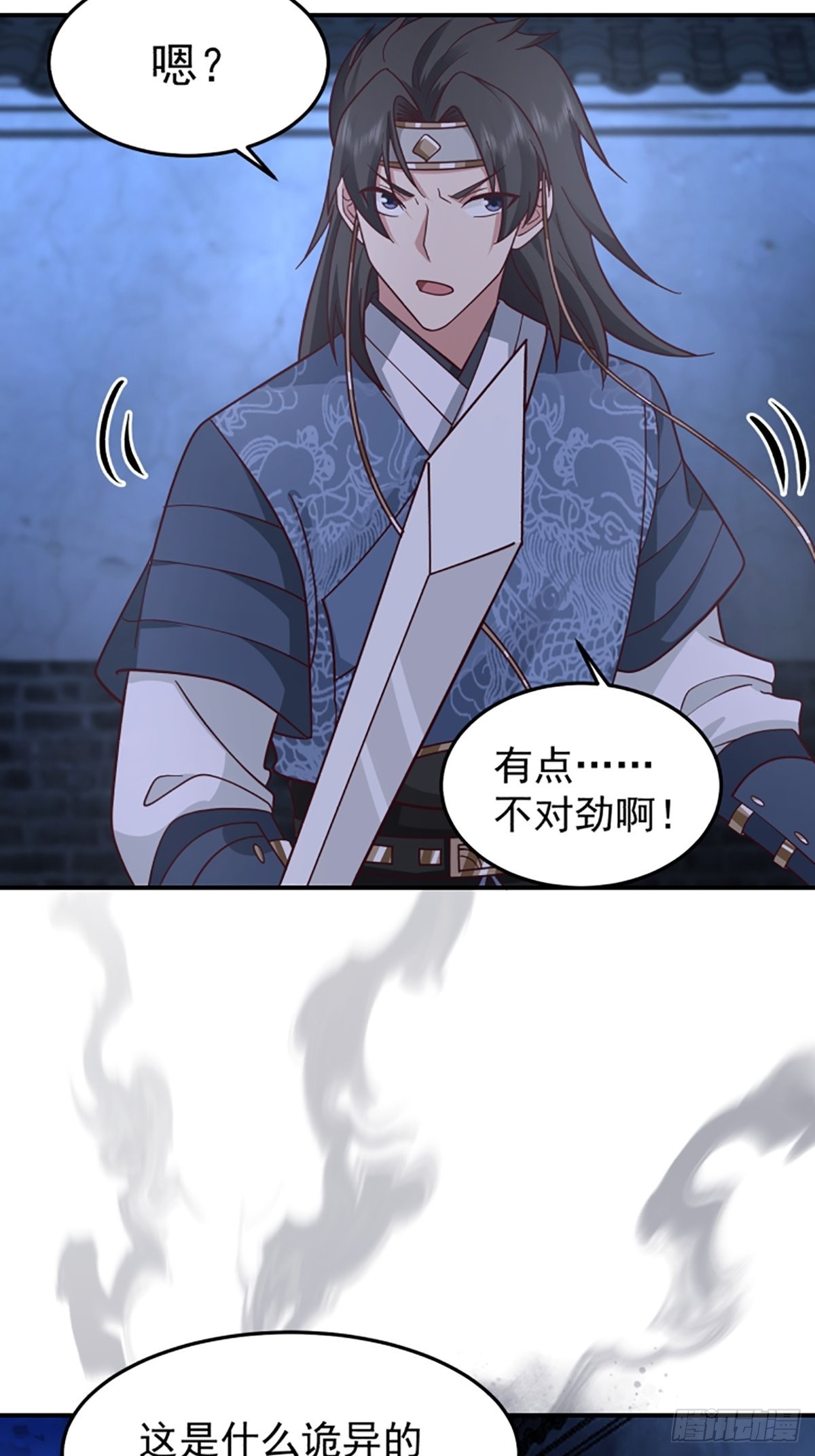 中二少女王瑾萱40