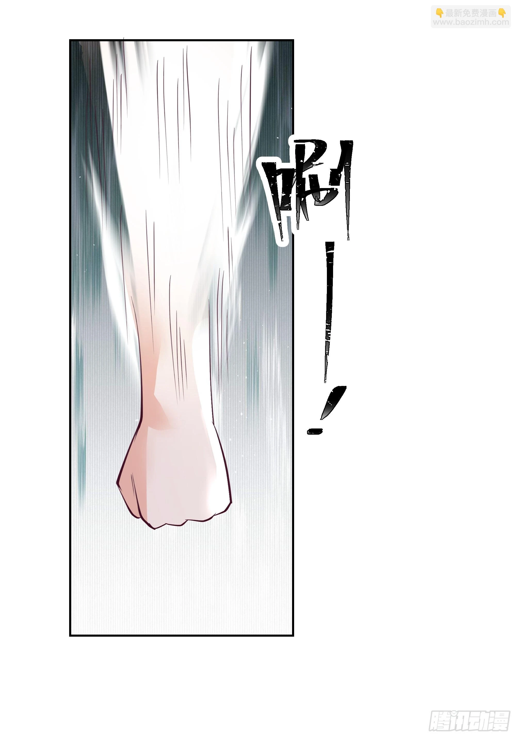 龙宫私斗24