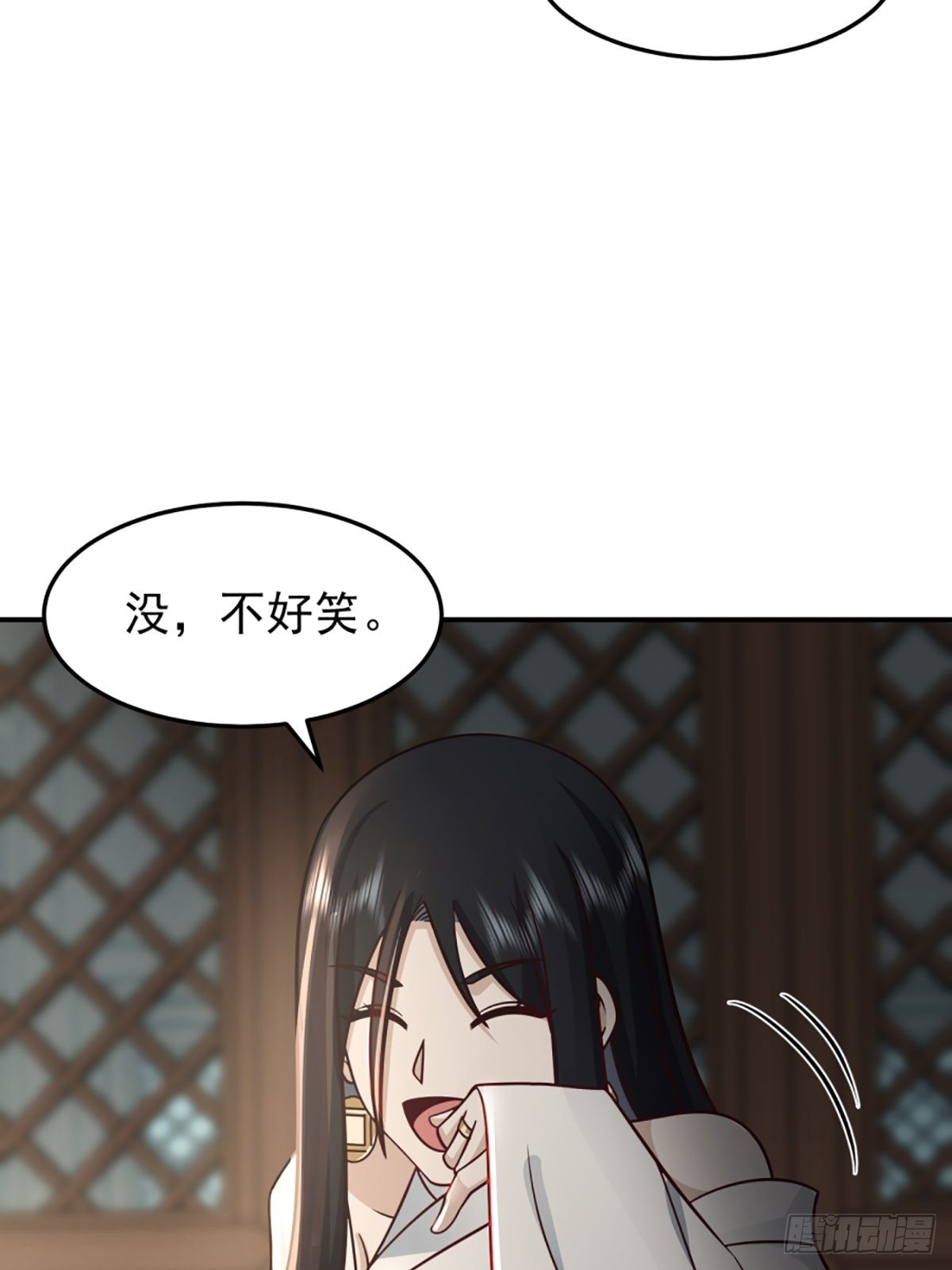 邪教看上你了17