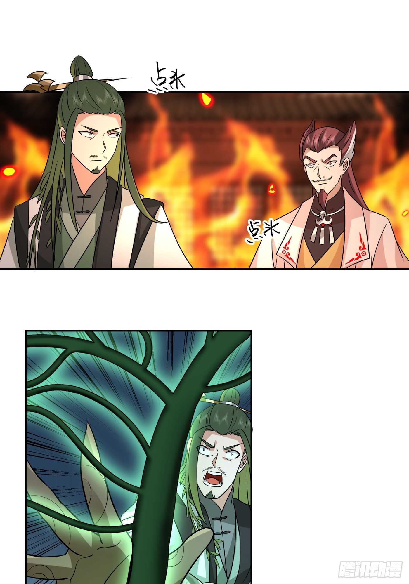 猎杀时刻26