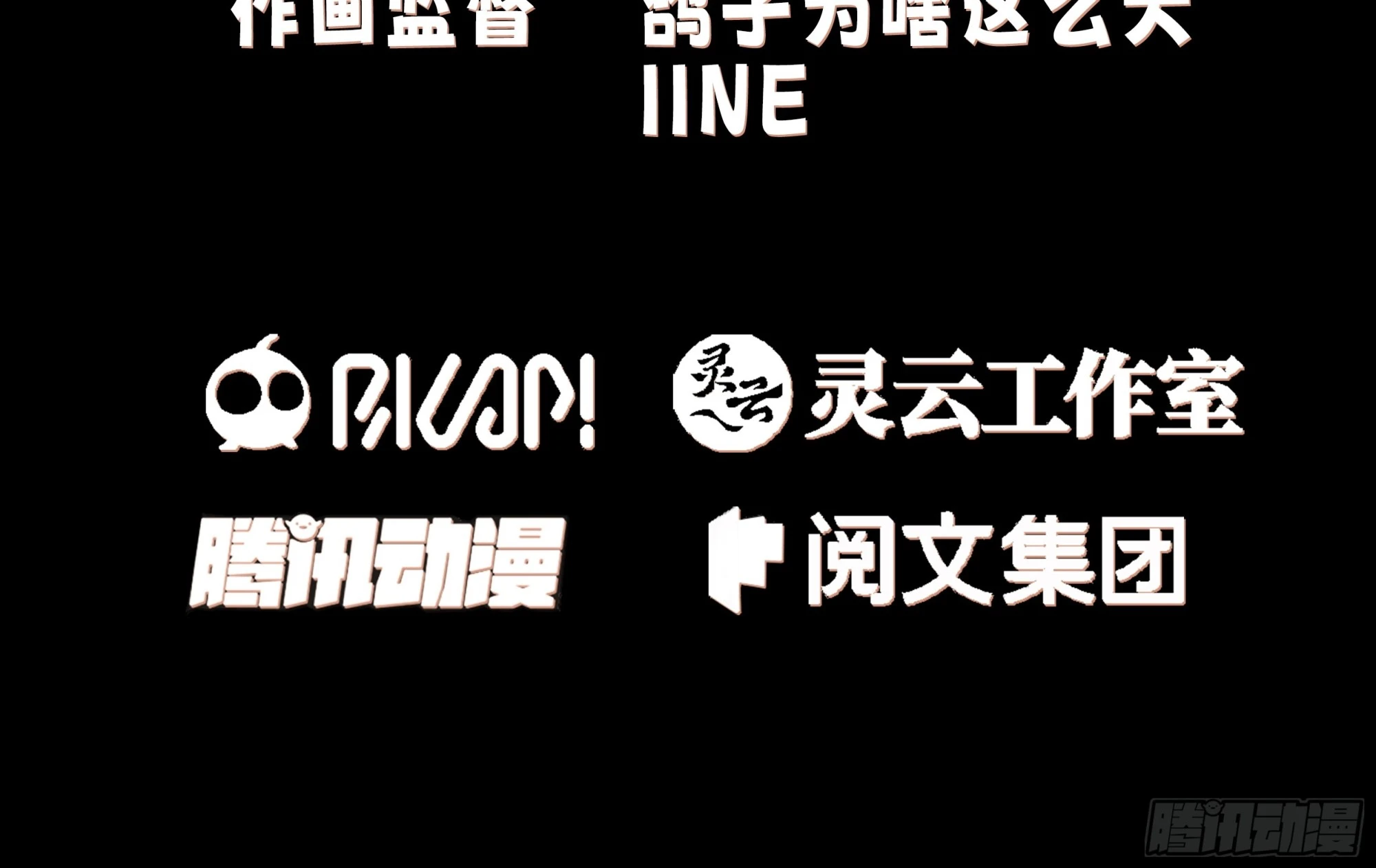 女人一箩筐2