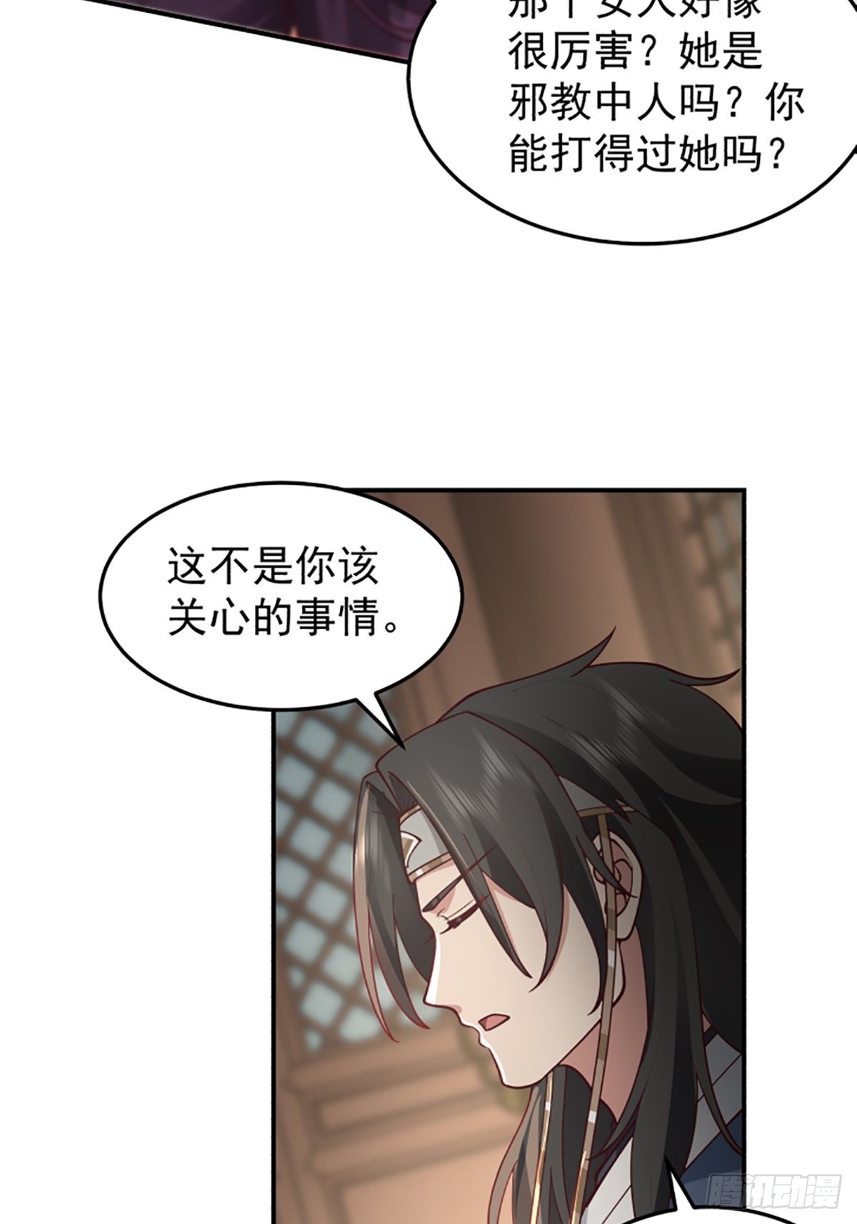 中二少女王瑾萱20