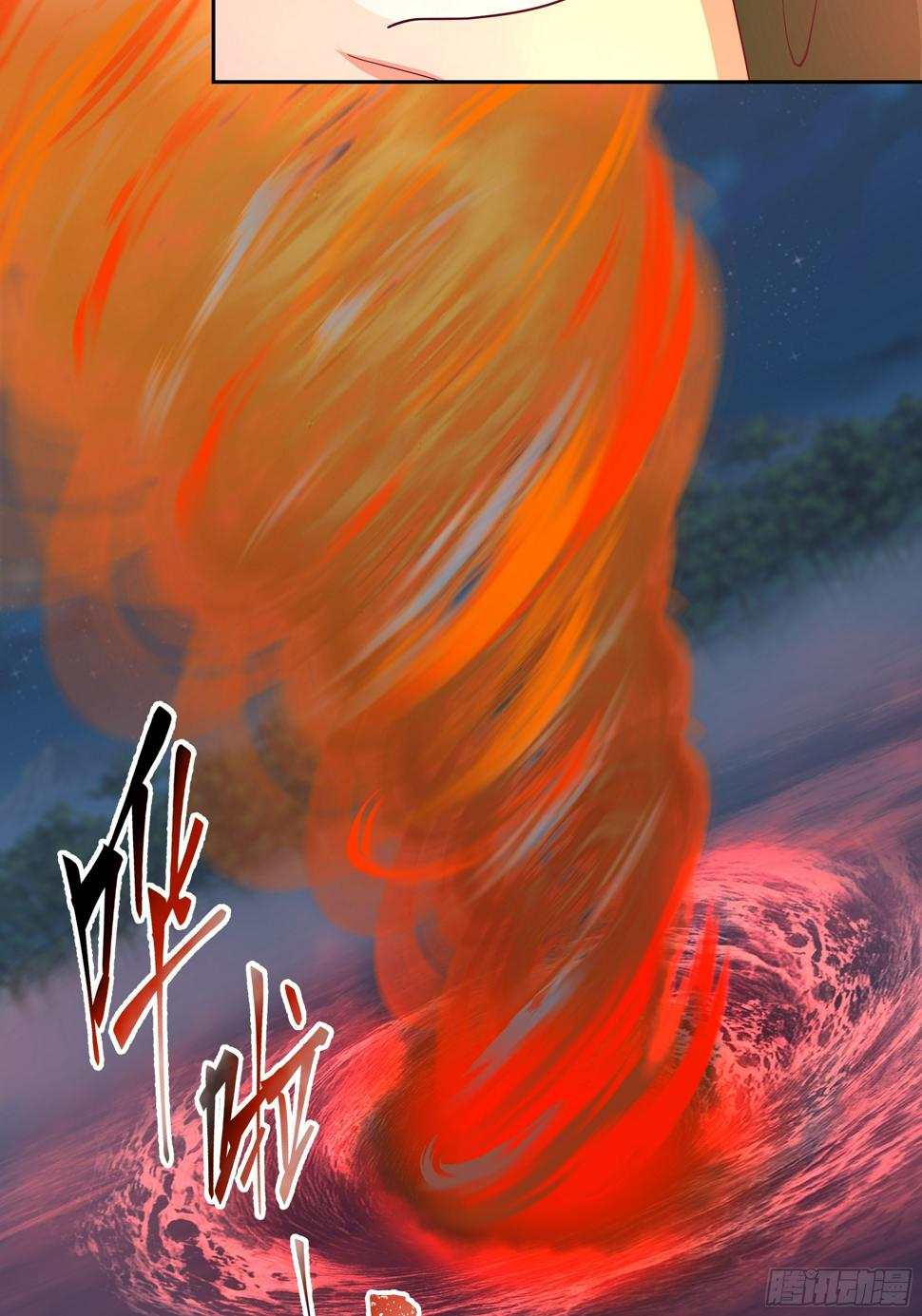汨罗江神42