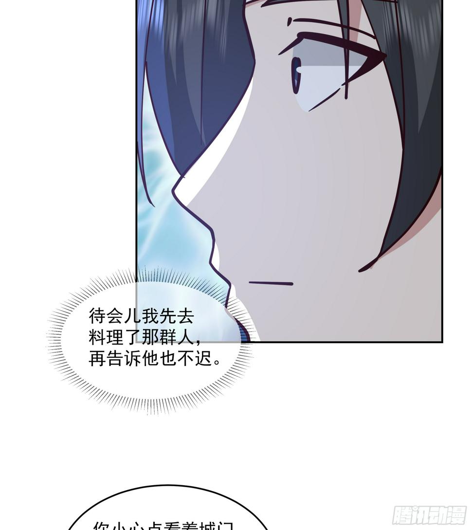 偃师10