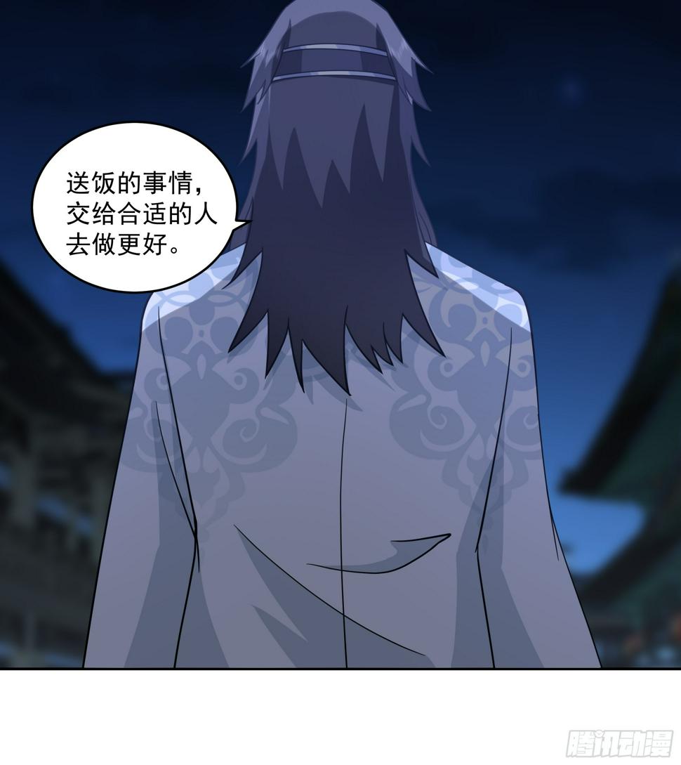 cp要崩了30