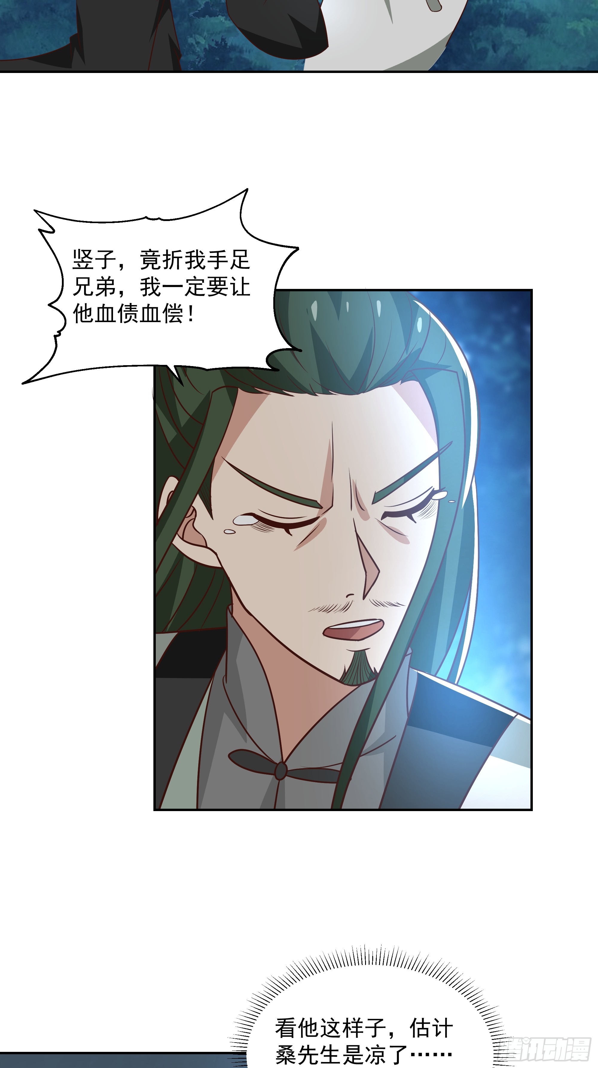 表面兄弟30