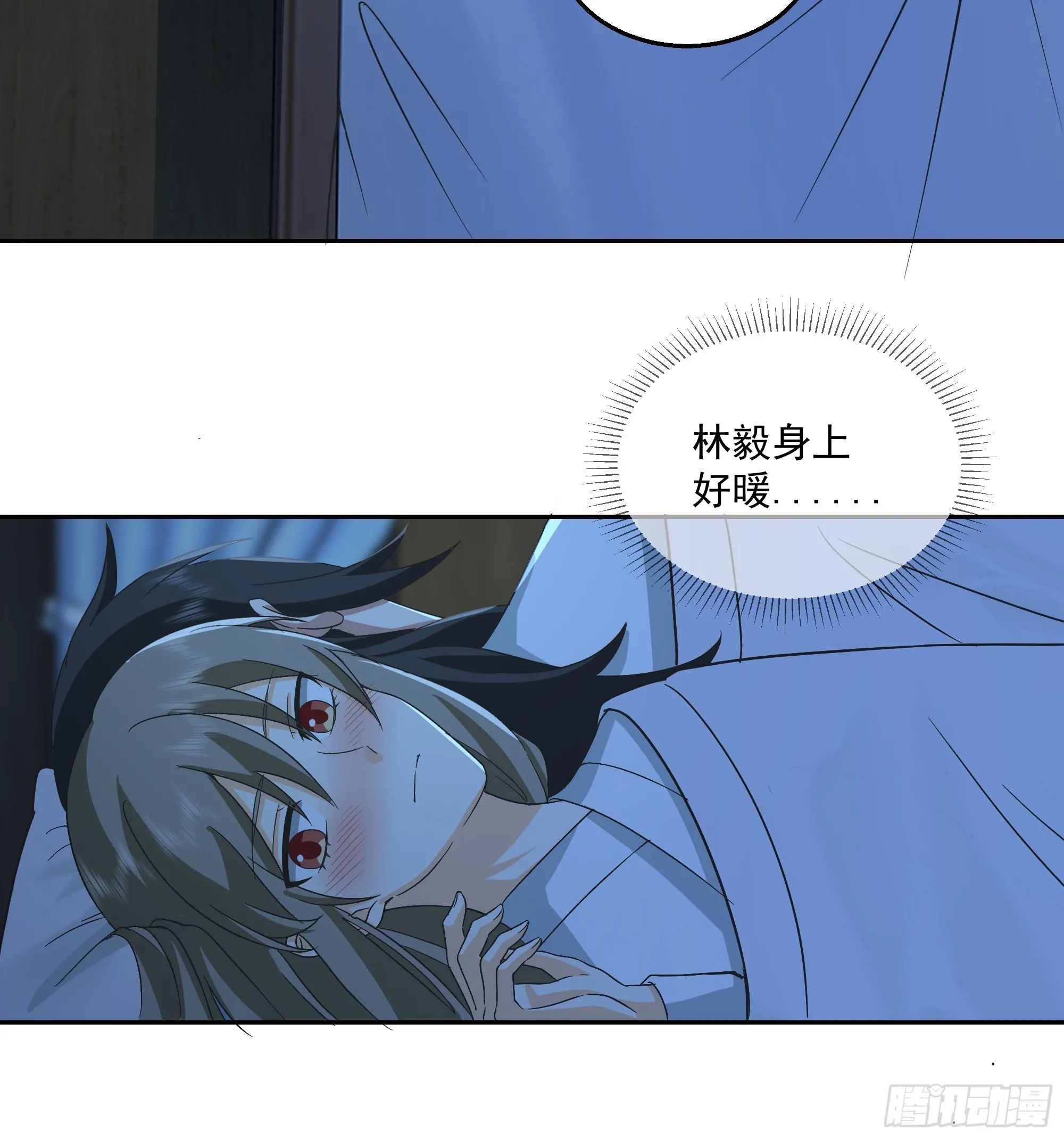 贪心4
