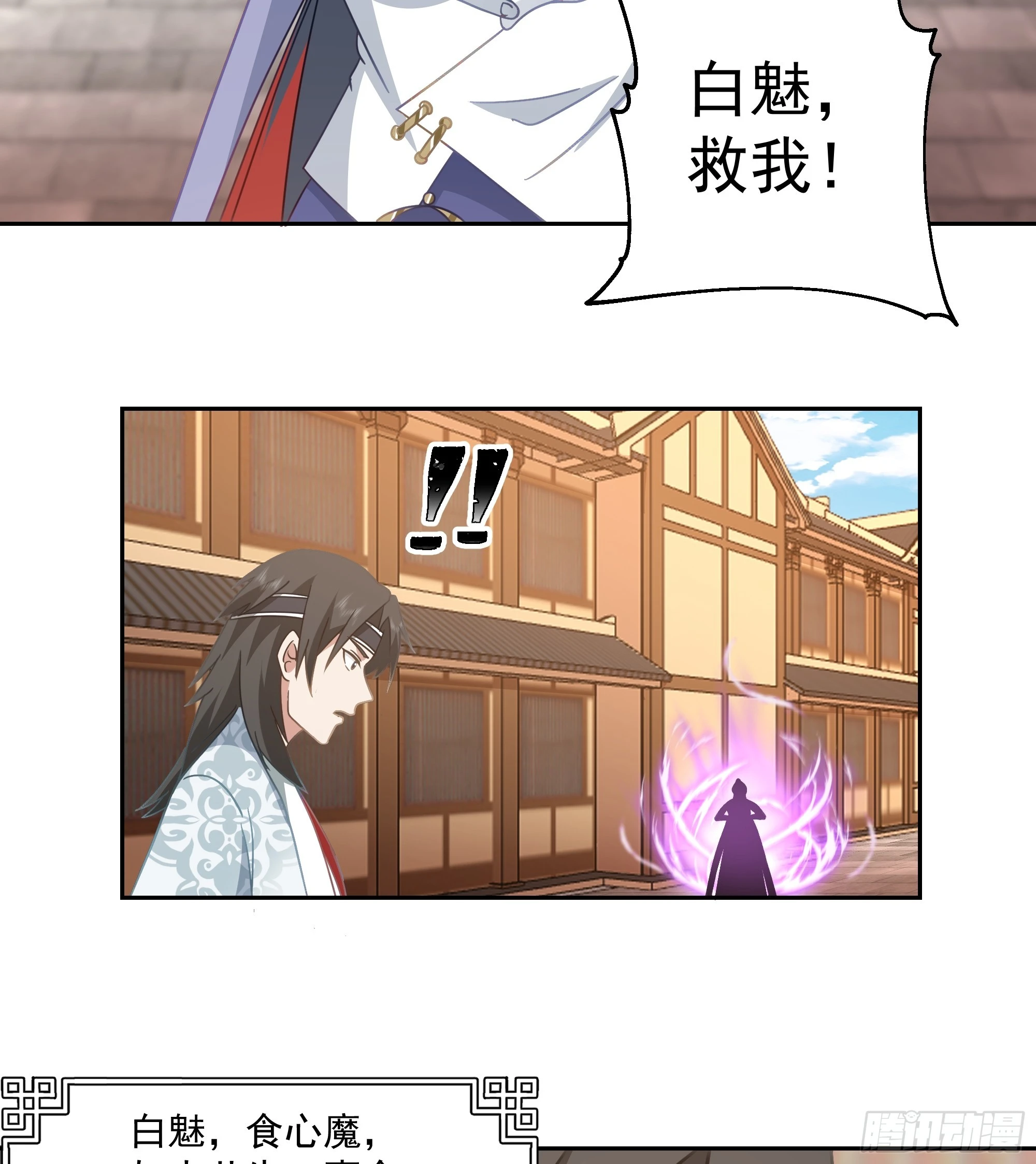 意外收获31
