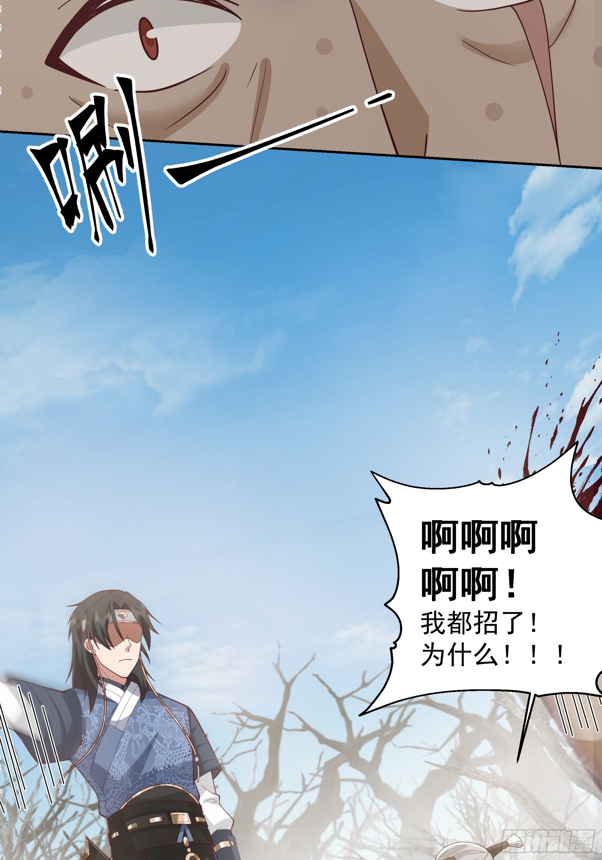 最坏是人心41