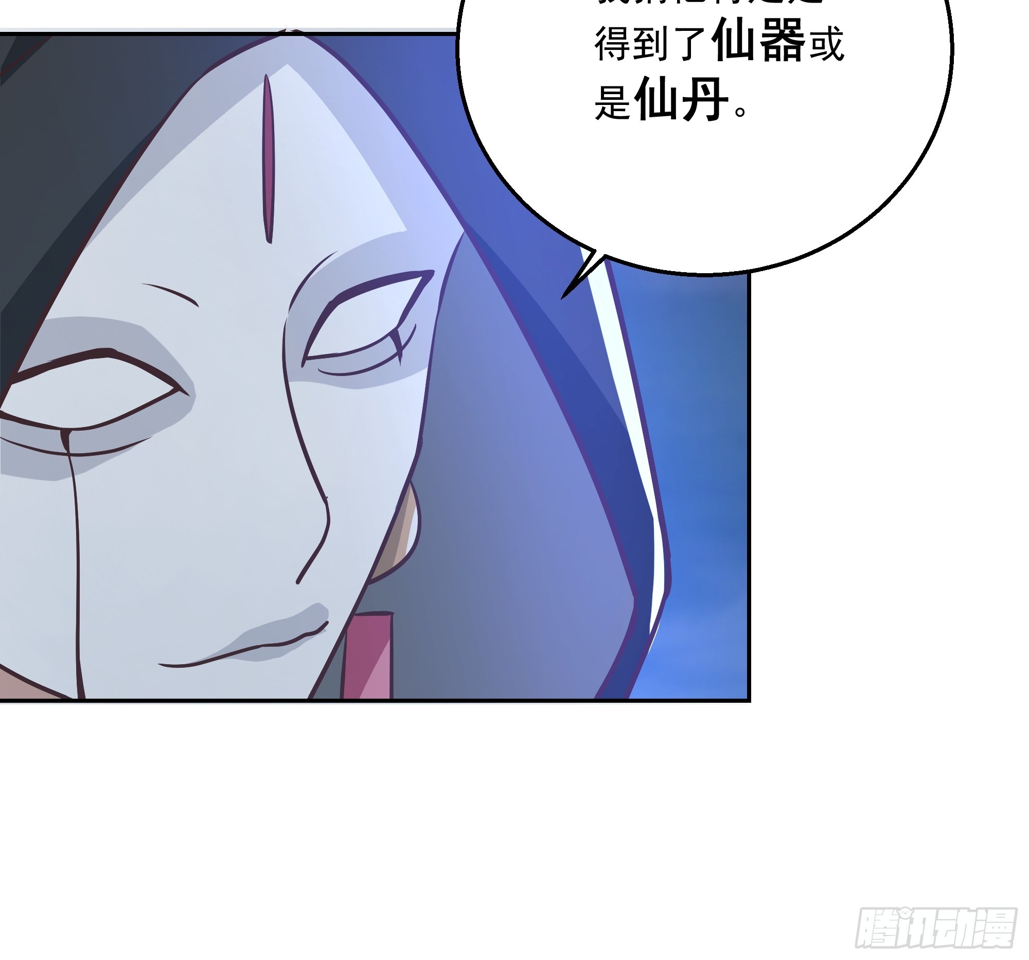 表面兄弟38