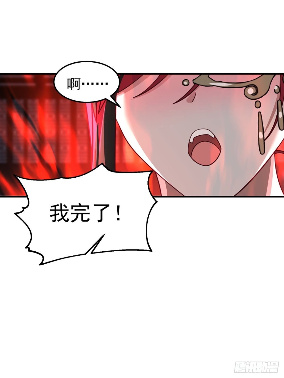 千年僵尸姜玲珑39