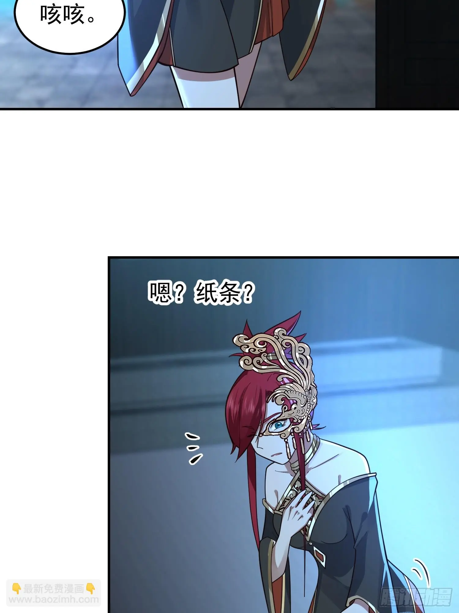 女人一箩筐46