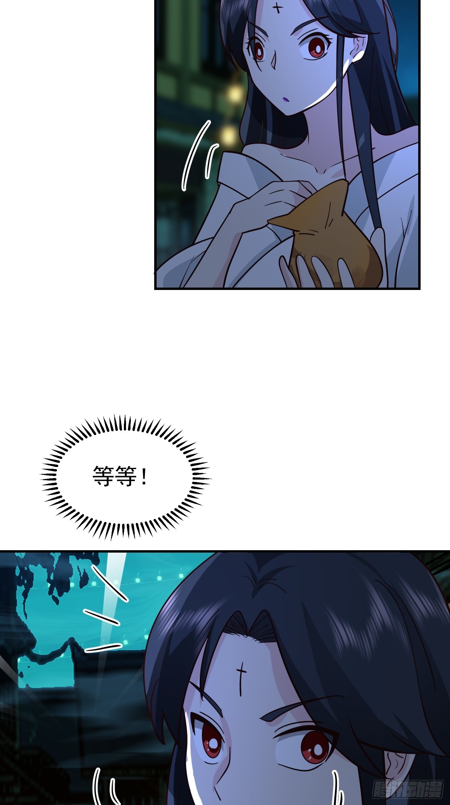 还是奸商多40