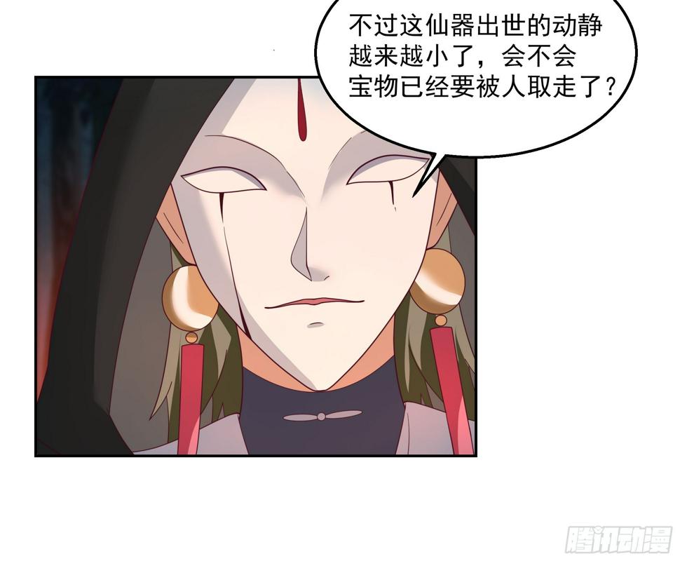 汨罗江神40