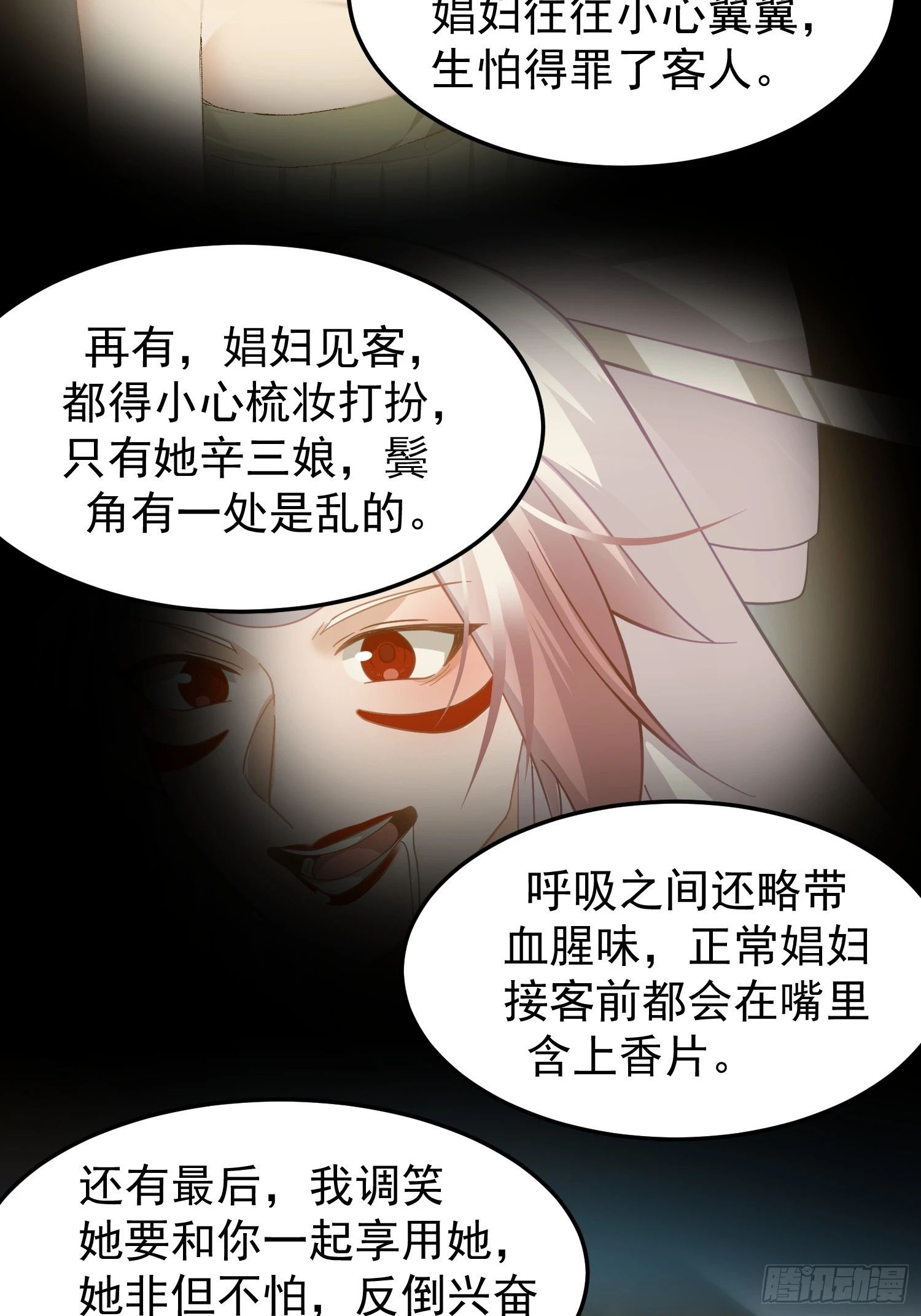 好好看，好好学27