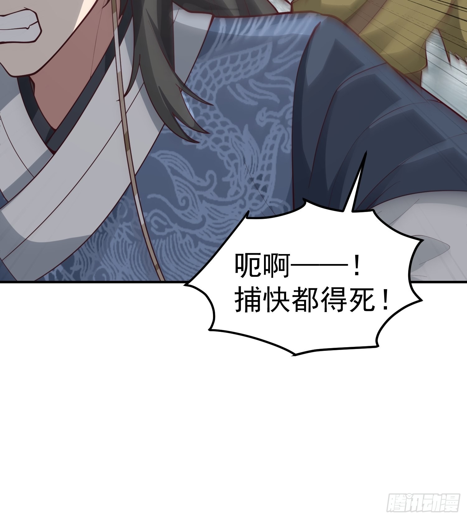 僵尸围城6