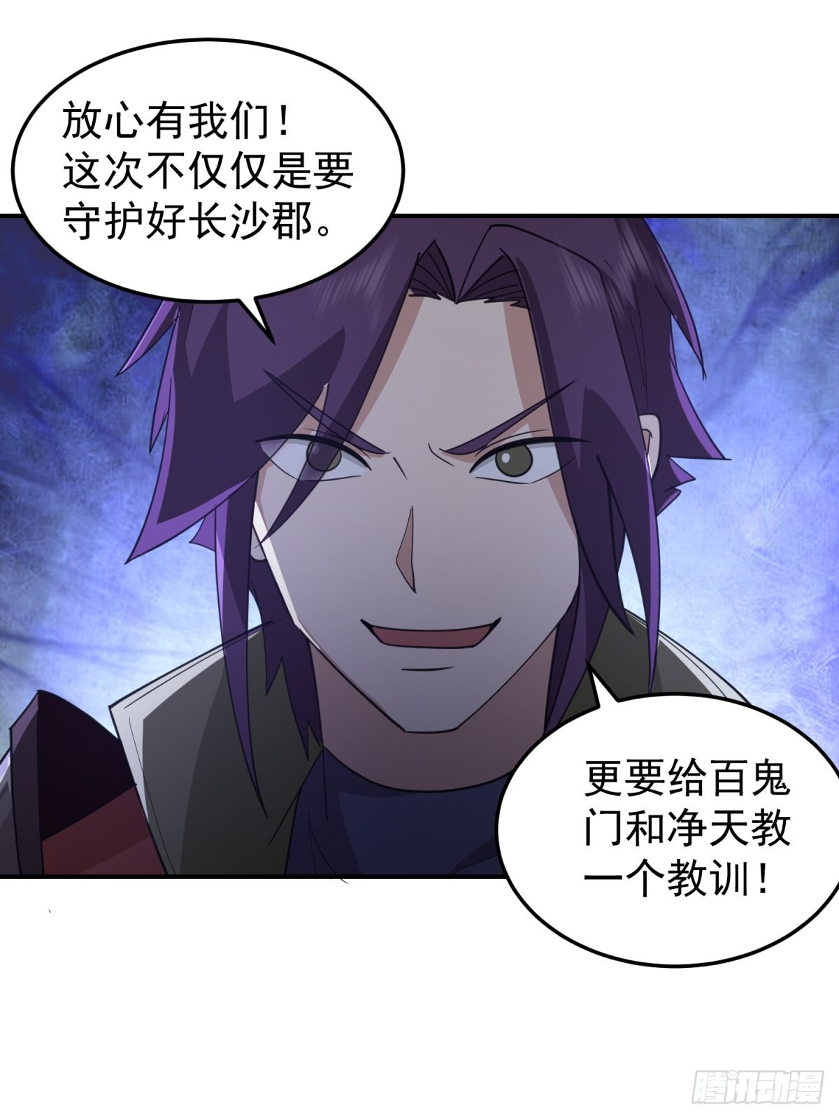 欲姬40