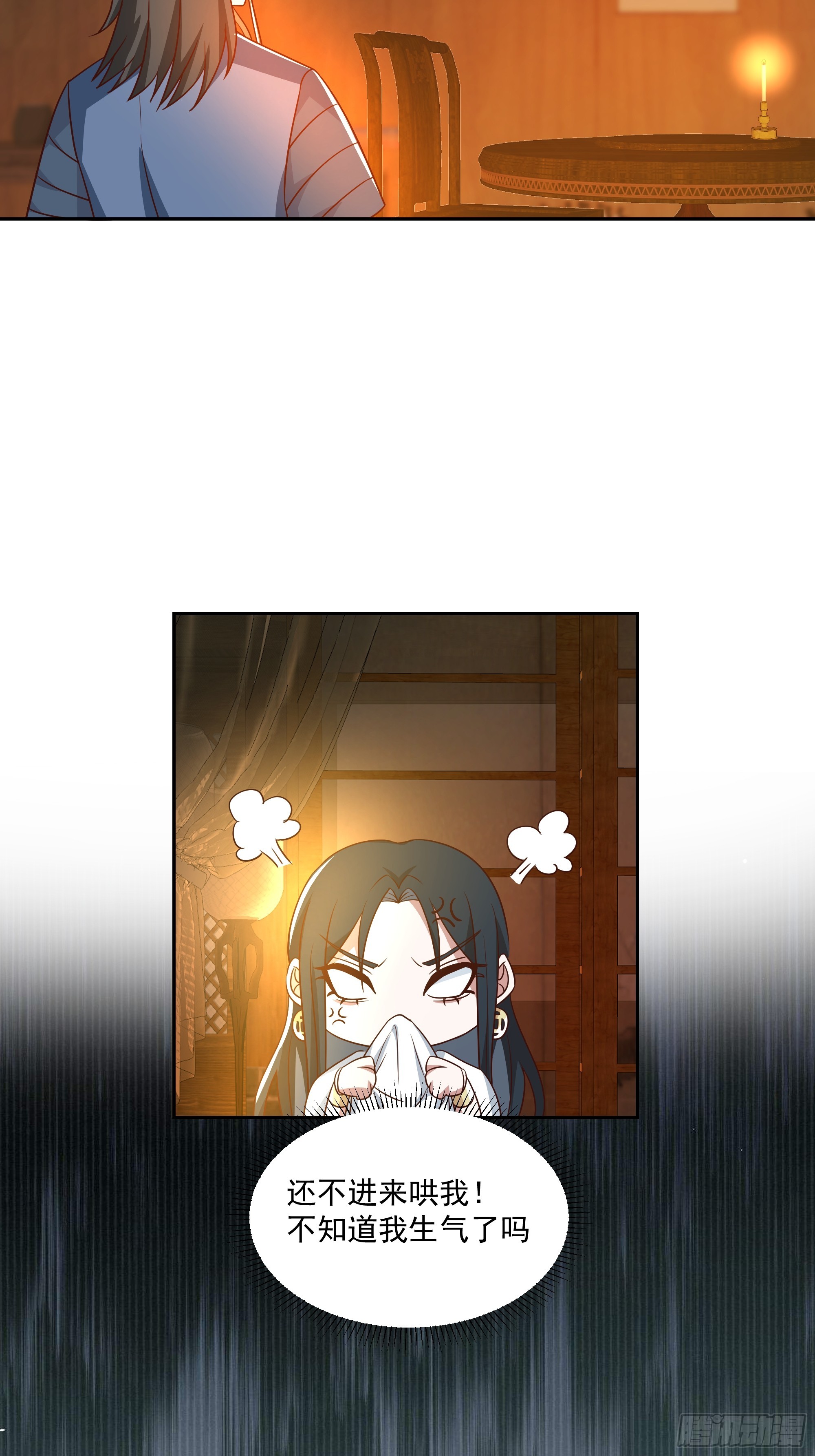 表面兄弟11