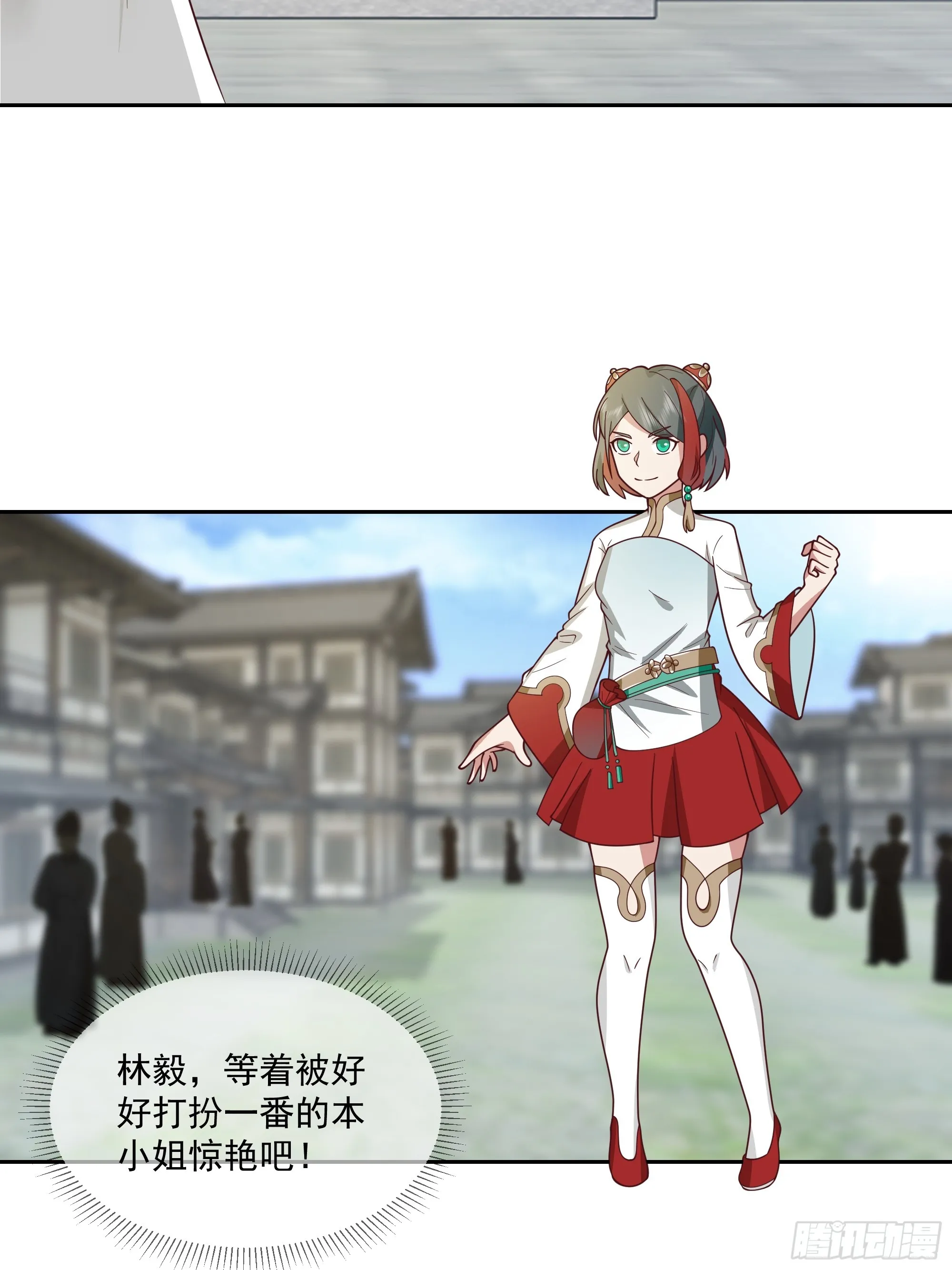 我老弟竟然该死的甜美4