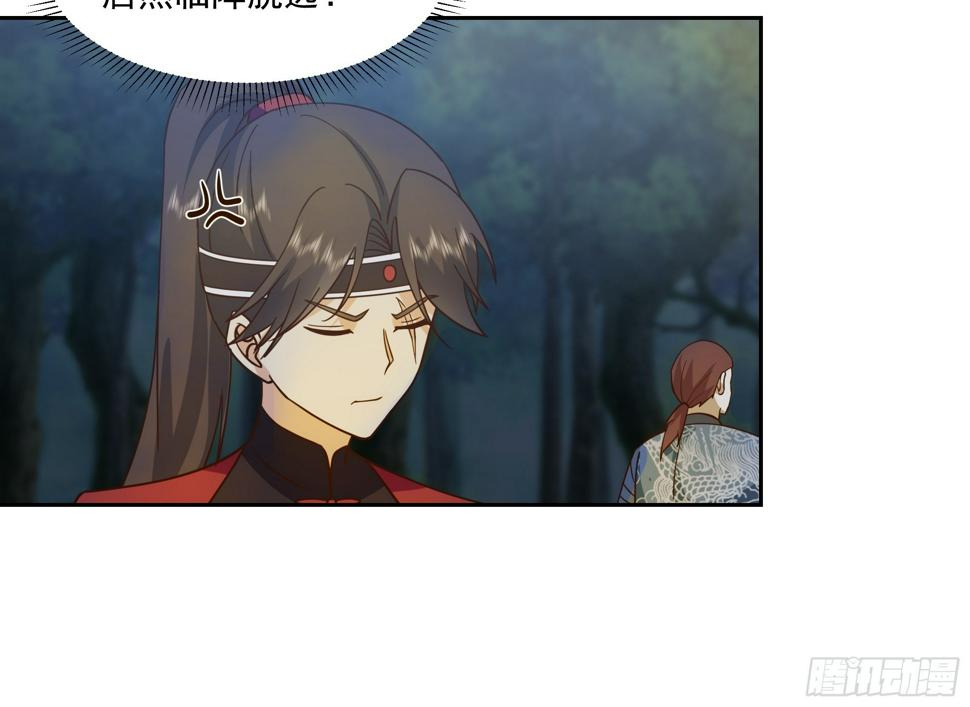 汨罗江神21