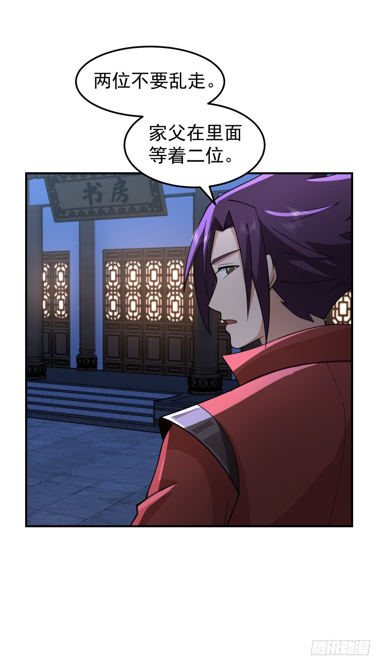 欲姬15