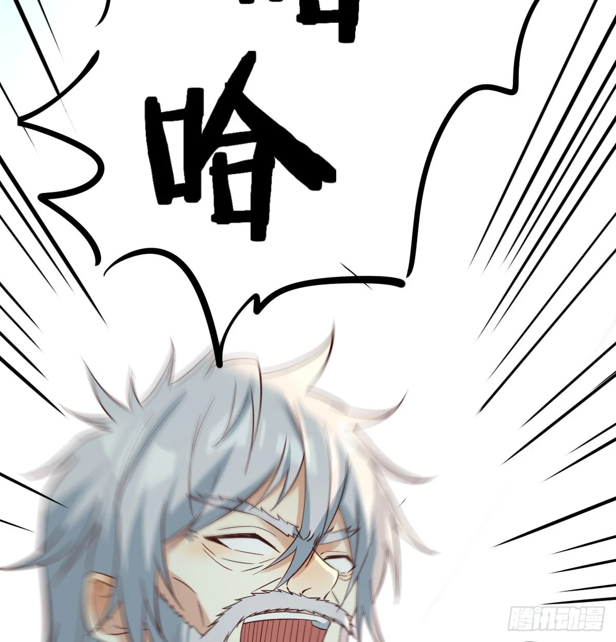 传功秘法24