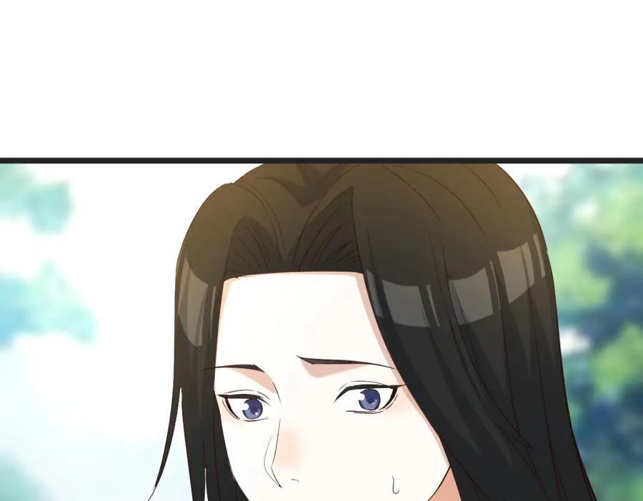 多谢圣尊94
