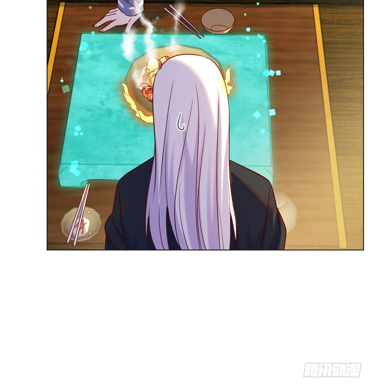 天算神术11